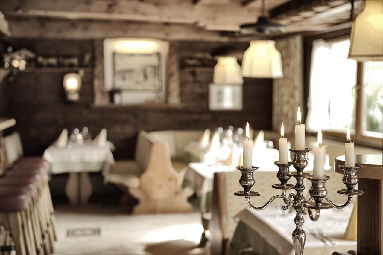 Alpenrose Hotel-garni Hotel 2*